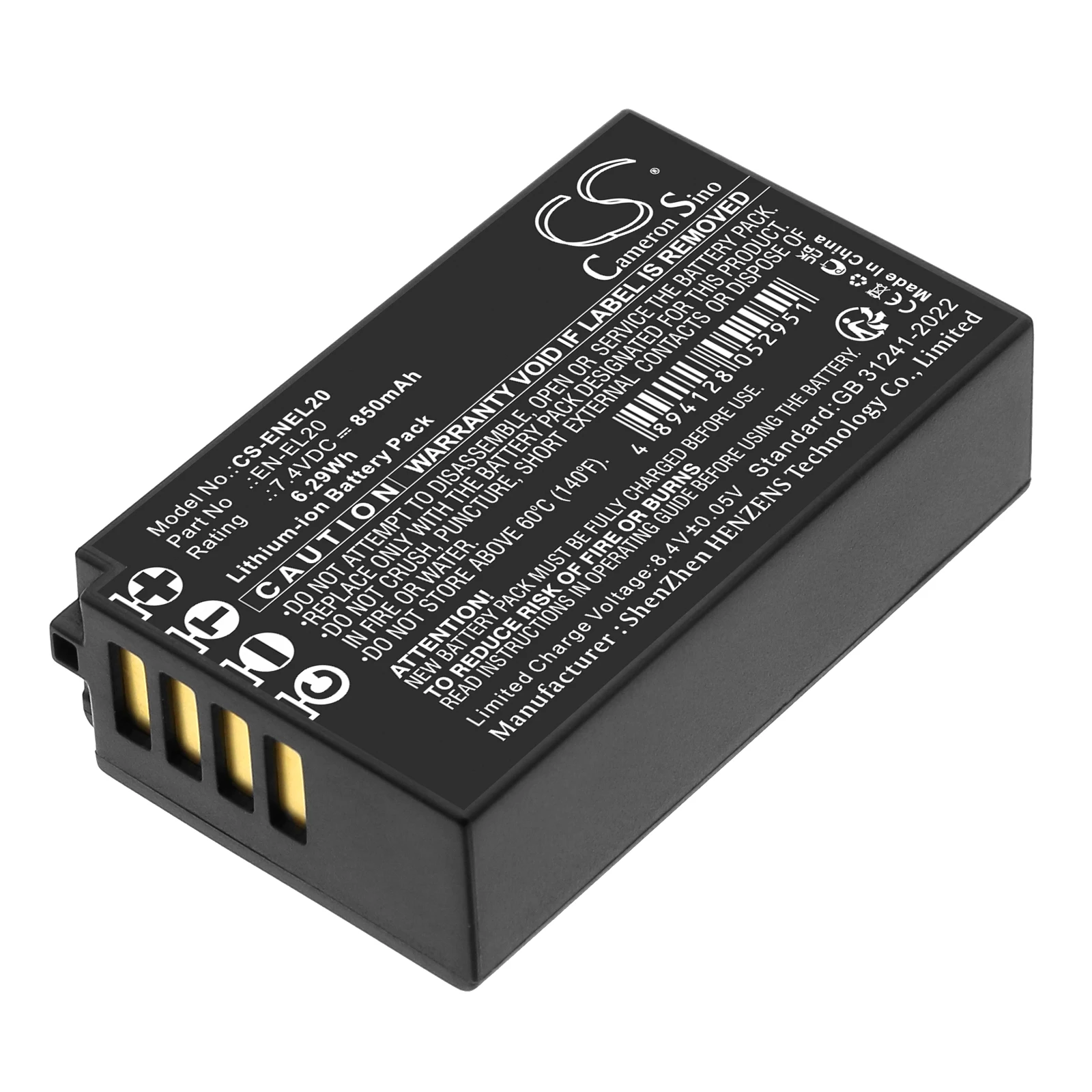 

Li-ion Camera Battery for Blackmagic Design, 7.4V, 850mAh , Compatible Models: Pocket Cinema Camera