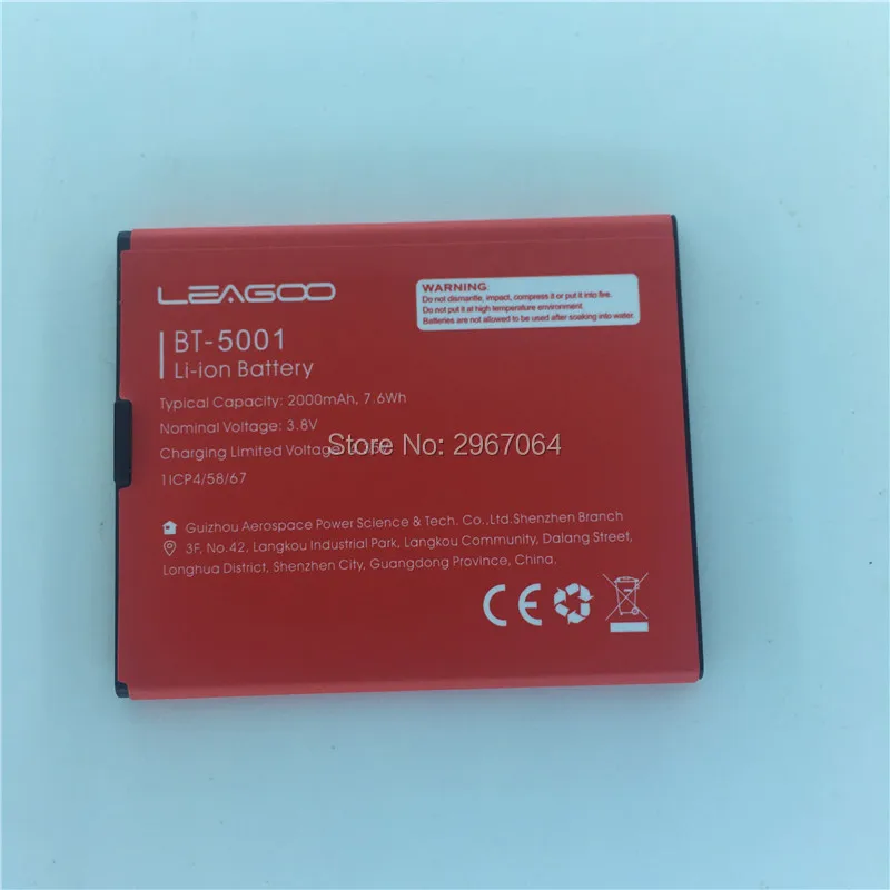 

YCOOLY For LEAGOO Z6 BT-5001 Battery 2000mAh 5.0inch MTK6580M Long Standby Time For LEAGOO Z6