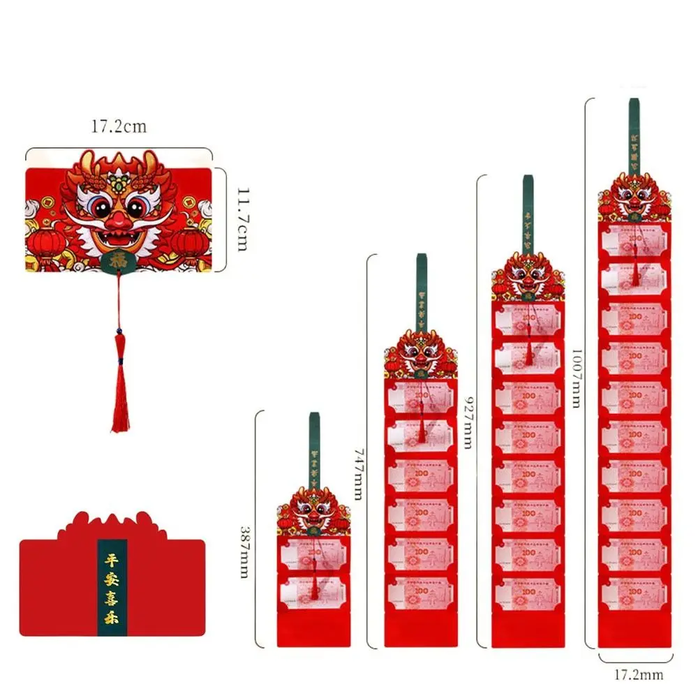 Hot Stamping 2024 Folding Red Envelope With Tassels Thickening Dragon Year Red Pocket Cartoon Pattern Lucky Festival Bag Gift