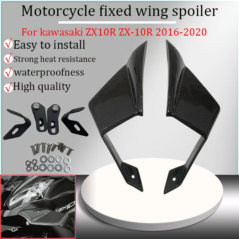 

For Kawasaki ZX-10R ZX10R 2016-2020 17 18 19 Motorcycle fixed wings, aerodynamic side covers, side spoilers, side wing fairings
