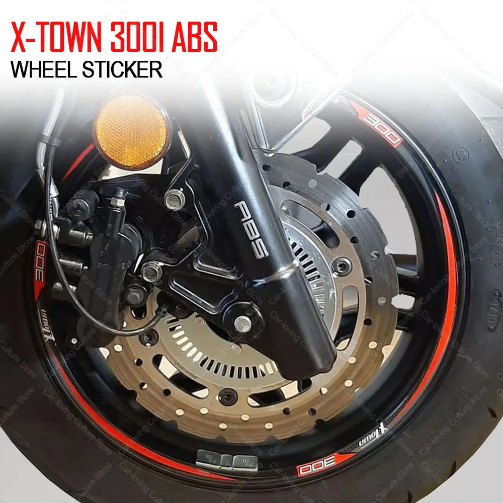 For X-TOWN 300I ABS Motorcycle Accessories Waterproof Protective Wheel Sticker High Quality Epoxy Resin Protective Sticker