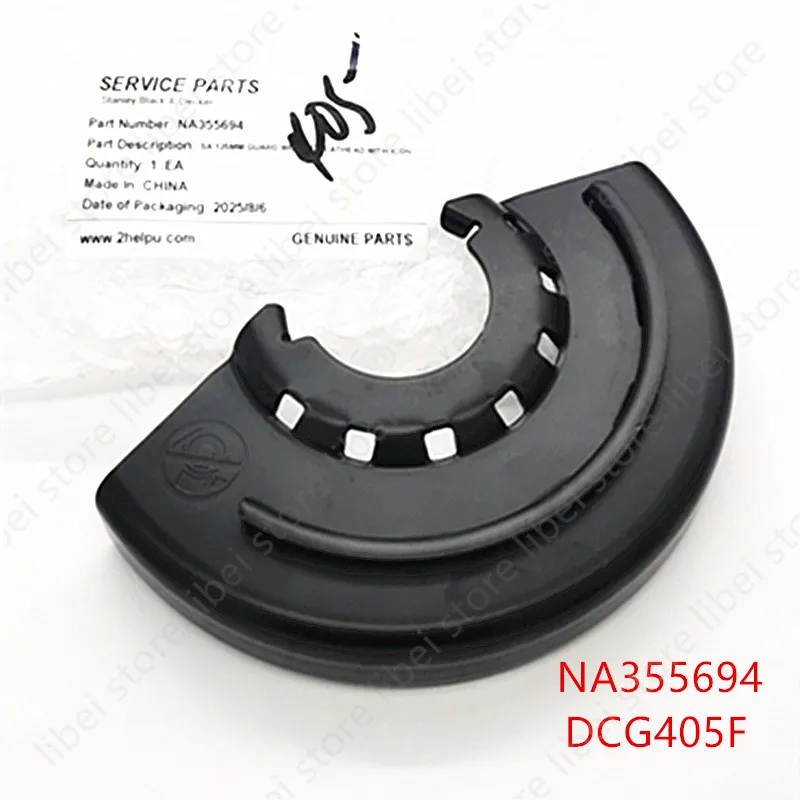 

Guard NA355694 Replace For DEWALT DCG405F DCG405FN DWE4120FN DCG413FR/FB (125mm) Angle Grinder