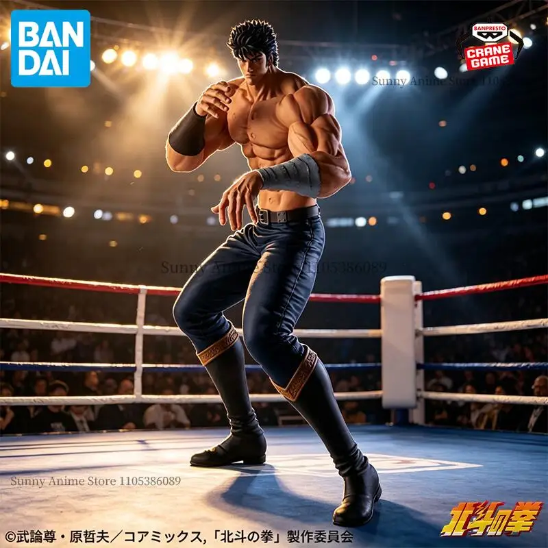 

Оригинальная фигурка Bandai Banpresto FIST OF THE NORTH STAR Grandista KENSHIRO, аниме-фигурки, игрушки, подарок, модель, статуэтка