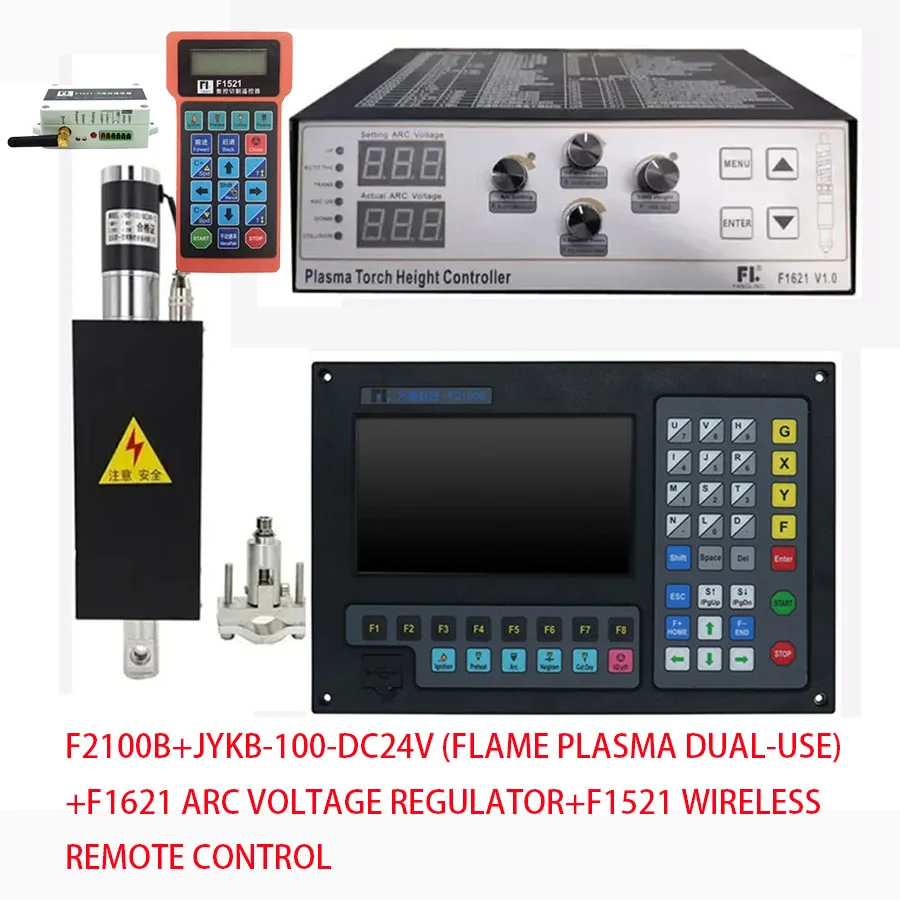 Plasma cutting controller F2100B 2-axis CNC system+THC lifting body JYKB-100-DC24V+F1621 height adjuster+F1521 remote control