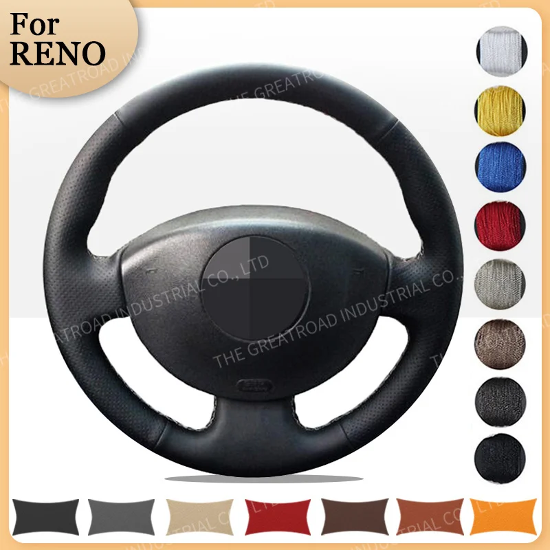 

Изготовленный на заказ чехол на руль автомобиля для Renault Megane 2 2003-2008 Kangoo 2008 Scenic 2 2003-2009, автоинтерьер