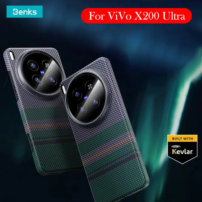 

Benks Carbon Fibre Case For Vivo X200 Ultra Kevlar Wireless Charging Back Cover Case for VIVO X200 ULTRA
