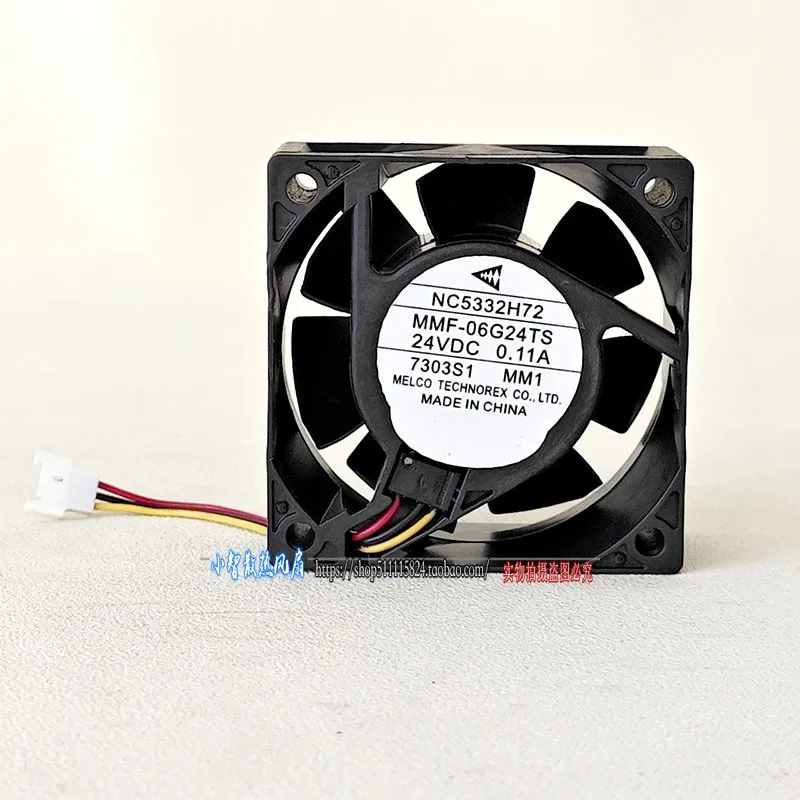 ORIGINAL NC5332H72 MMF-06G24TS-MM1 24V 6025 60*60*25mm nuevo radiador de ventilador de refrigeración