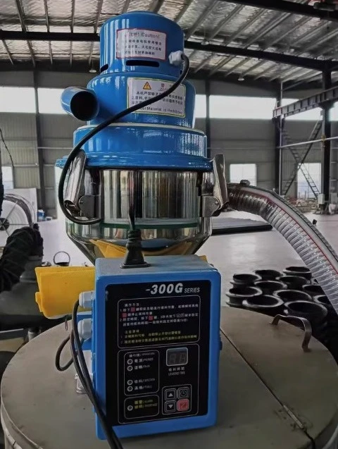300g Vacuum Feeder - Automatic Loader for Oil Seeds and Plastic Pellets