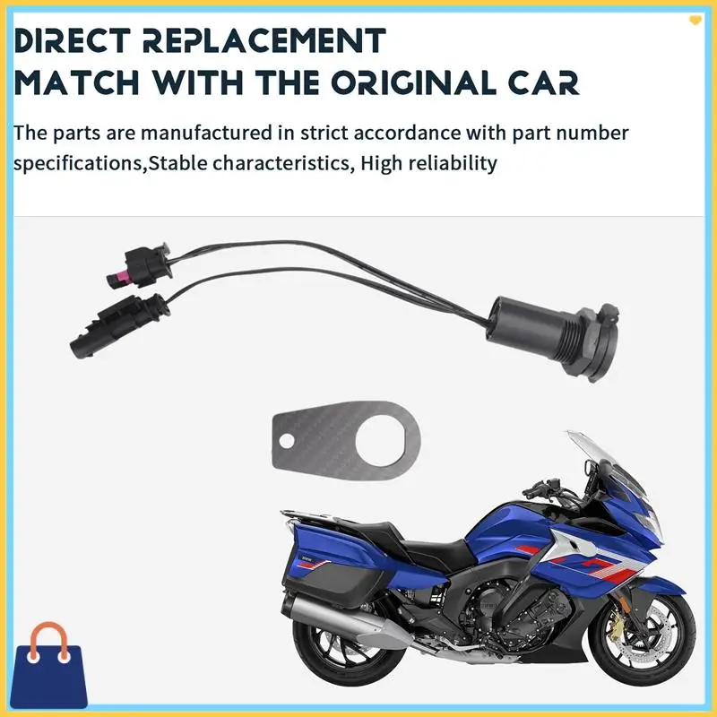 

Efficient Motorcycle Double USB Interface For BMW F700GS/ADV