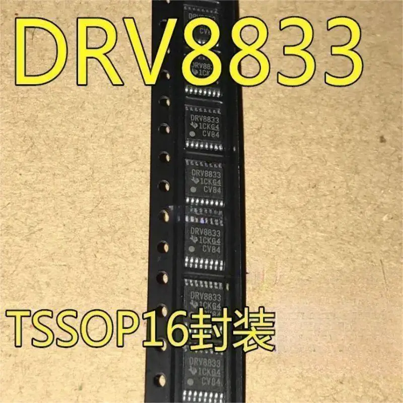 

10PCS DRV8833 DRV8833PWPR DRV8805PWPR DRV8805 TSSOP16 Driver Integrated IC