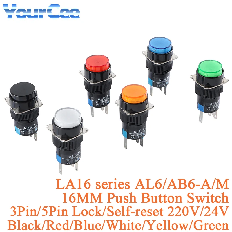 LA16 Series AL6/AB6-A/M Push Button Switch 16MM 3/5Pin Lock/Self-reset Round with/without light 220V/24V Button Switch Momentary