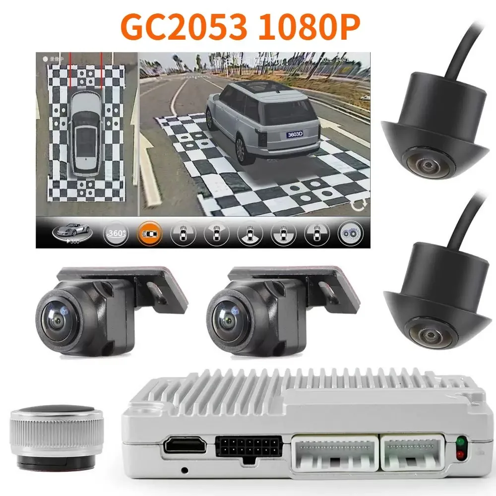 WEIJUNXIAN 3D 1080P Car Multi-angle Camera Super 360 Panoramic DVR SVM Bird Eye Surround View Parking System AHD VGA