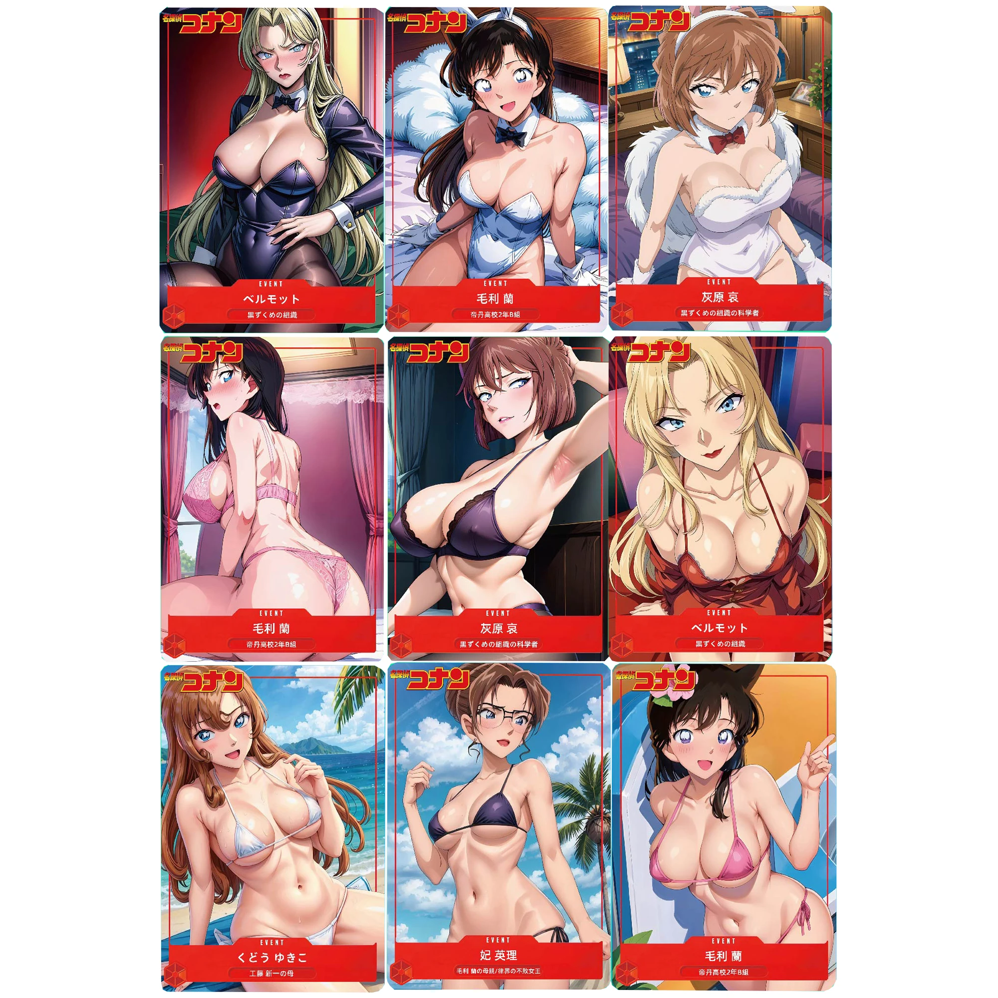 9Pcs/set 59X86Mm Diy Self Made Haibara Ai Mouri Ran Bunny Girl Acg Collection Card Color Flash Swimsuit Anime Cards Gift Toy