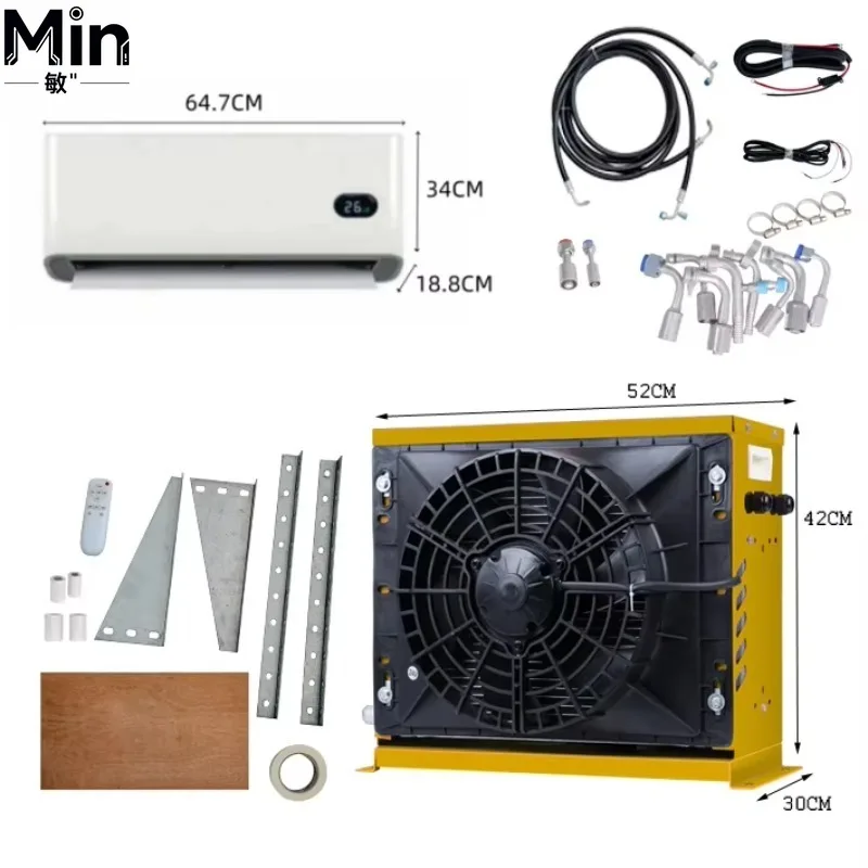 Quiet Energy Saving Condensing Cooling System High Efficiency Cooling Solution for Commercial Residential Space