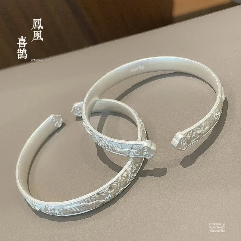 999.9 Ancient Method Frosted Electroplated Ruyi Open Solid Silver Bracelet