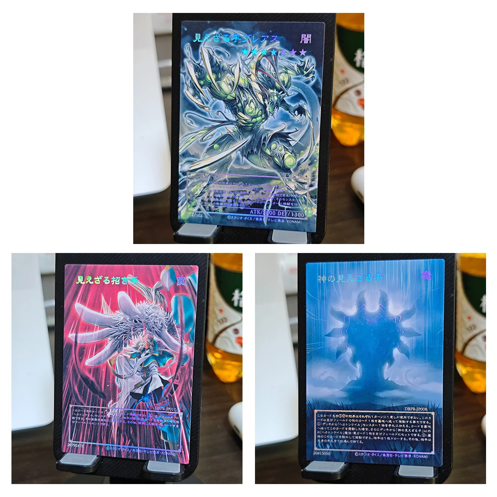 بطاقات Yu-Gi-Oh DIY محلية الصنع Ame no Habakiri no Mitsurugi Futsu Hecahands Ibel Yadel Goddus Laser الملونة القابلة للجمع