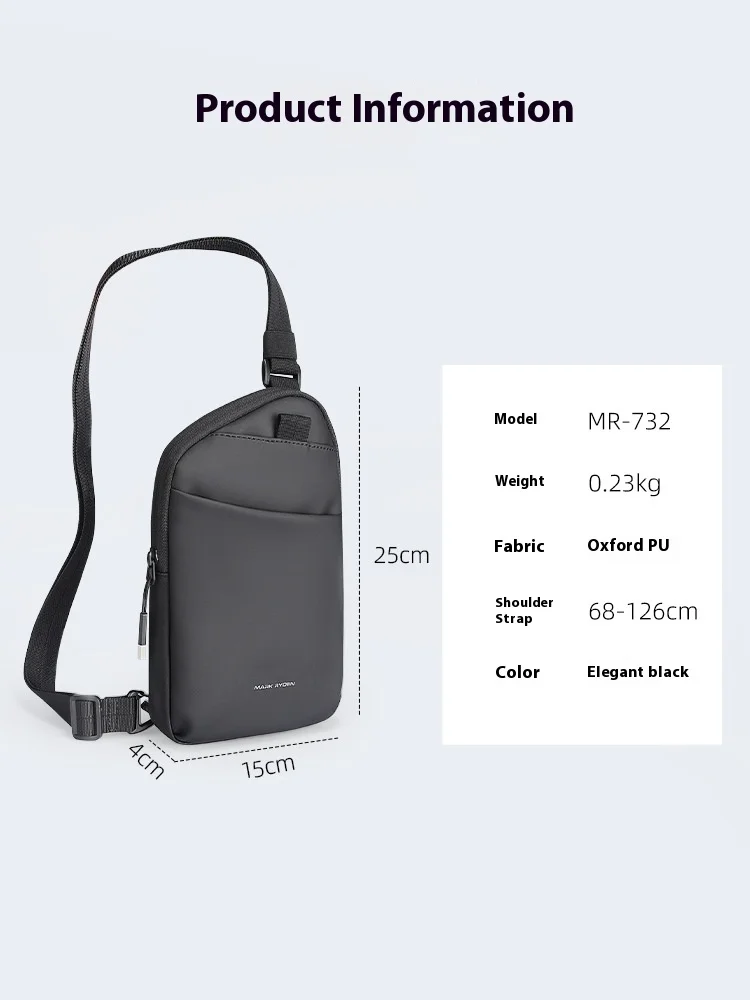 Рисунок 6 - MARK RYDEN легкие сумки через плечо