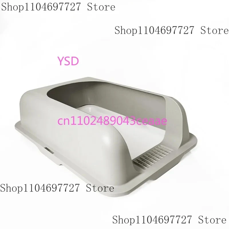 Semi-Enclosed 201 Stainless Steel Toilet Widened And Thickened Leak-Proof Sand Large Space Deepened Cat Litter Box