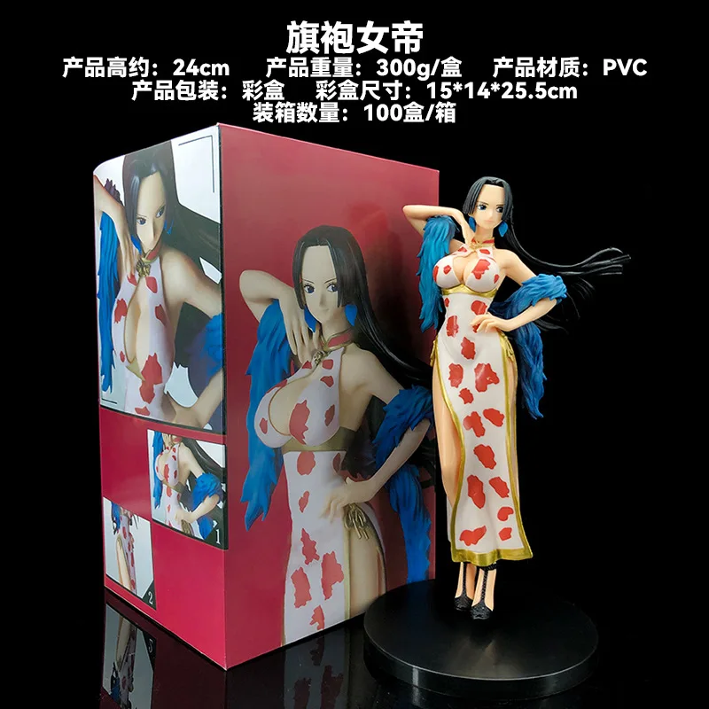 One Piece Anime Figure Boa Hancock Action Figure Sexy Girl Collection Decoration Christmas Children ToyS GiftS