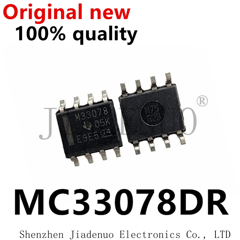 (5-10 قطع) شرائح MC33078DR M33078 SOP-8 أصلية جديدة 100%