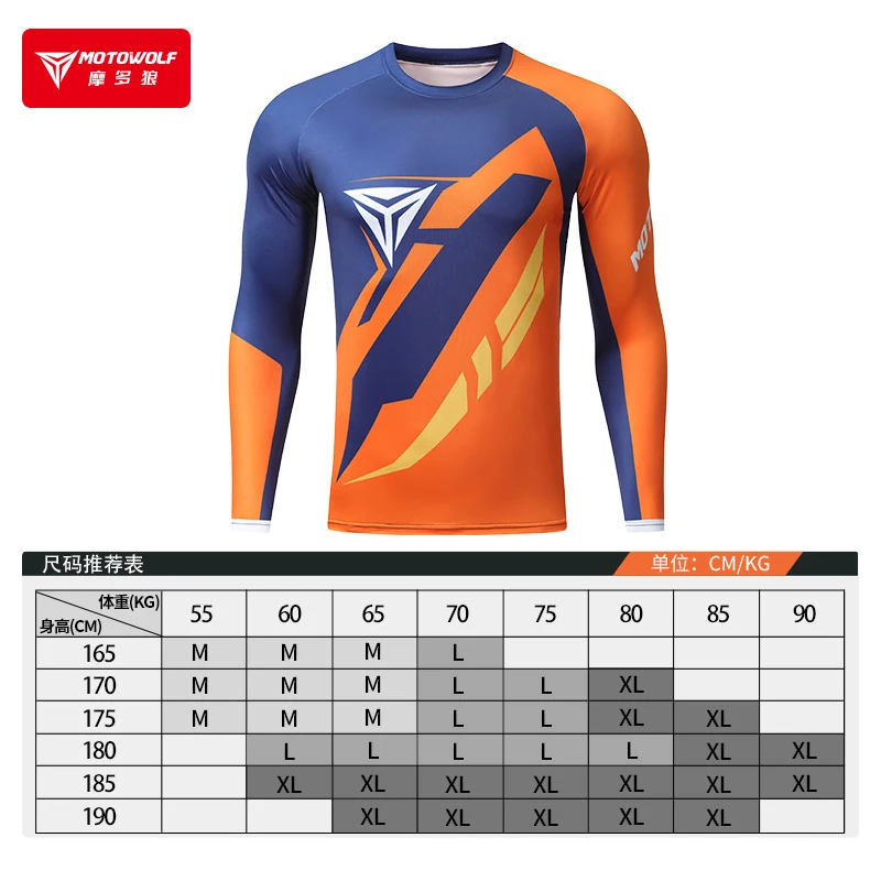 Motorcycle  Jersey Riding Tshirt Sunscreen Clothing Quick Dry Elastic Sun-protective Long Sleeves Breathable Sun-proof Clothes