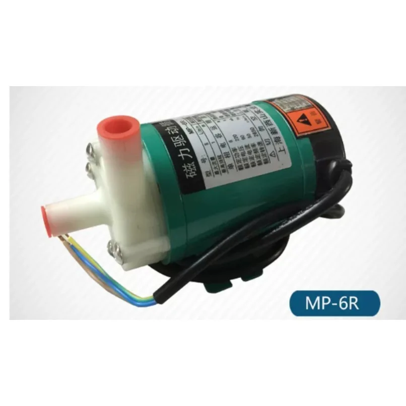 MP‑6R MP‑10R Magnetic Drive Mini Chemical Pump Acid Alkali Corrosion Resistant Circulation Pump