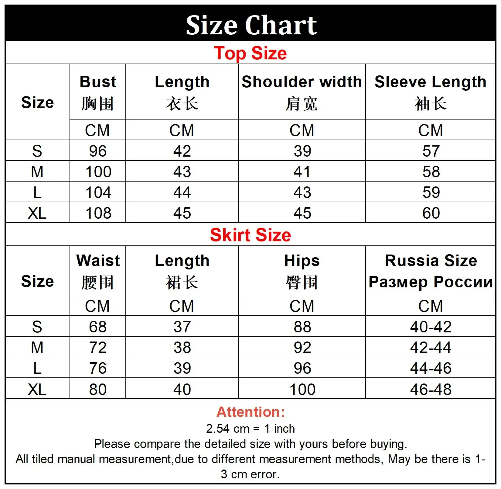 Spring Summer Women\'s Suits with Mini Skirt Two-pieces Set Woman Dress Korean Fashion Sweet Casual New in Chic Elegant Woman Set