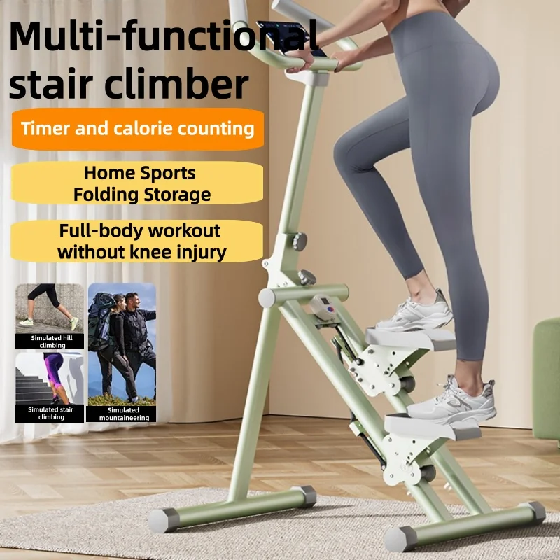 

Многофункциональный тренажер для подъема по лестнице, комплексное тренировочное оборудование, складной тренажер для имитации горного восхождения и беговой дорожки для использования в помещении