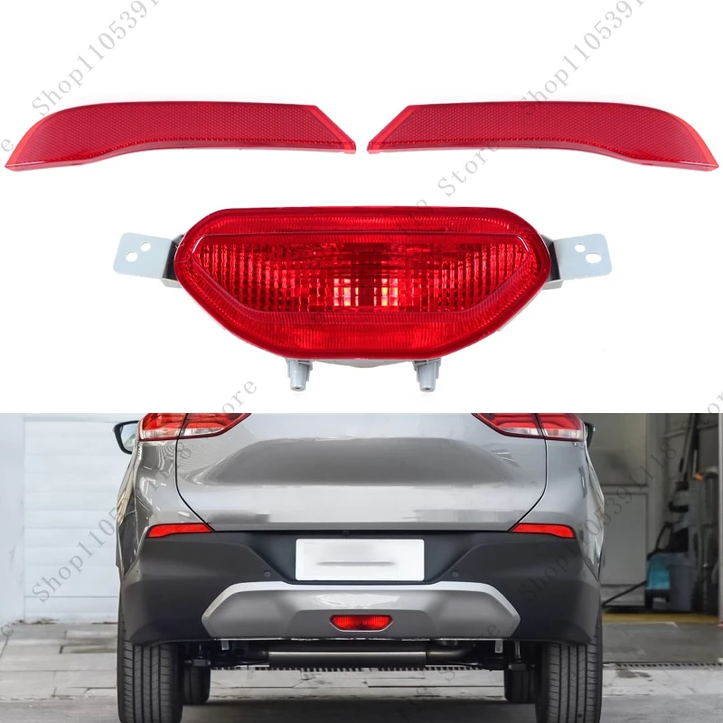 

Задний бампер автомобиля, светоотражатель стоп-сигнала, стоп-сигнал, предупреждающая лампа, аксессуары для Chevrolet Tracker 2019 2020 2021