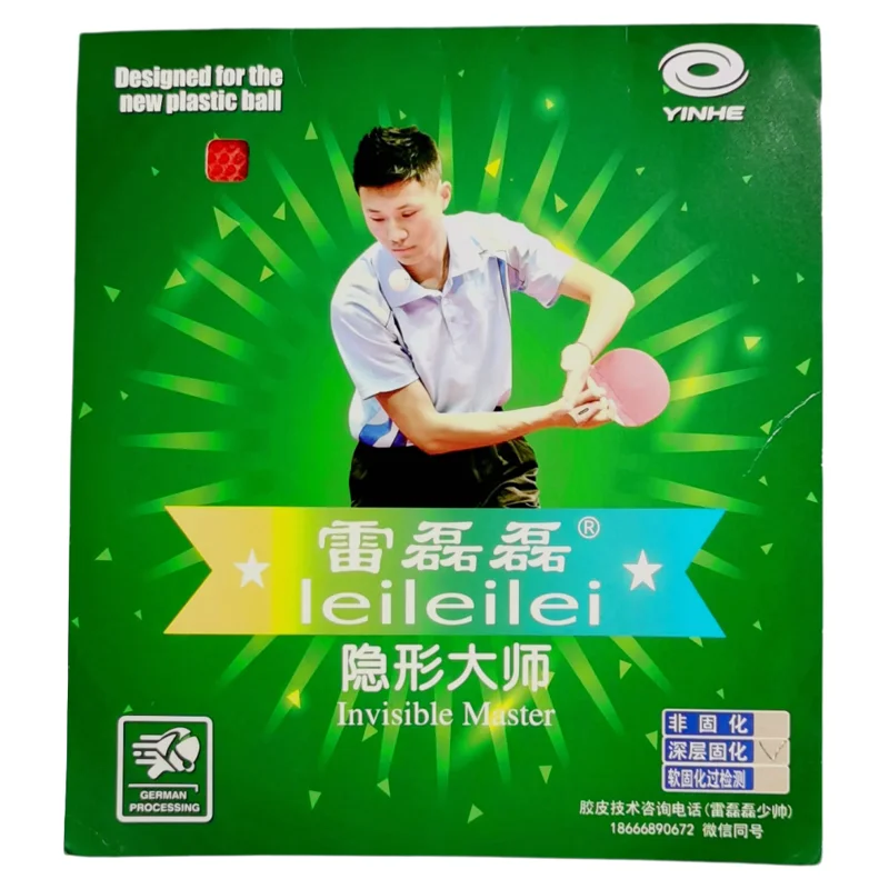 YINHE Long Pimples OX Table Tennis Rubber Lei Leilei Invisible Master VIP Special Weird Ping Pong Single Rubber Medium Particles