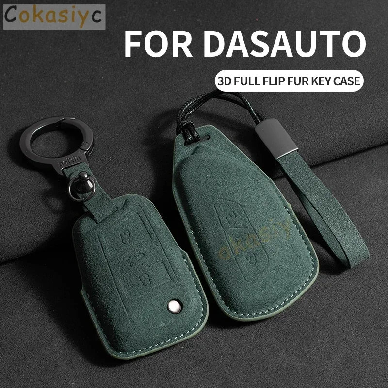 الجلد المدبوغ مفتاح السيارة غطاء لشركة فولكس فاجن فولكس فاجن جولف 8 ID.3 ID.4 MK8 كوبرا سكودا اوكتافيا سيات ليون MK4 مفتاح السيارة قذيفة الملحقات #4