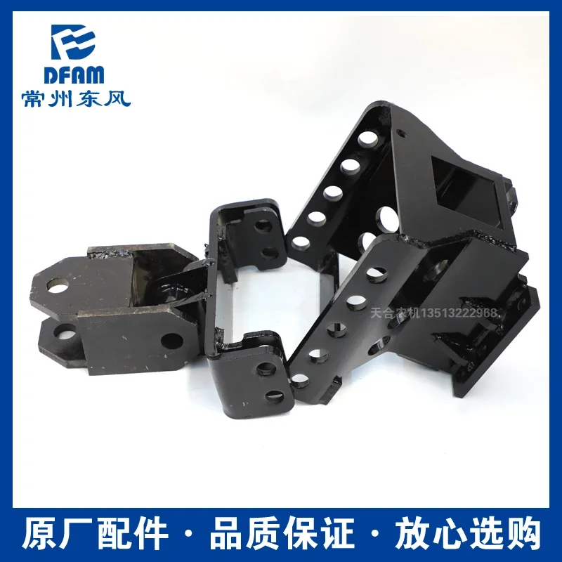 Changzhou Dongfeng tractor 554/604/704/804/904/1004 accessories rear axle traction frame trailer frame original