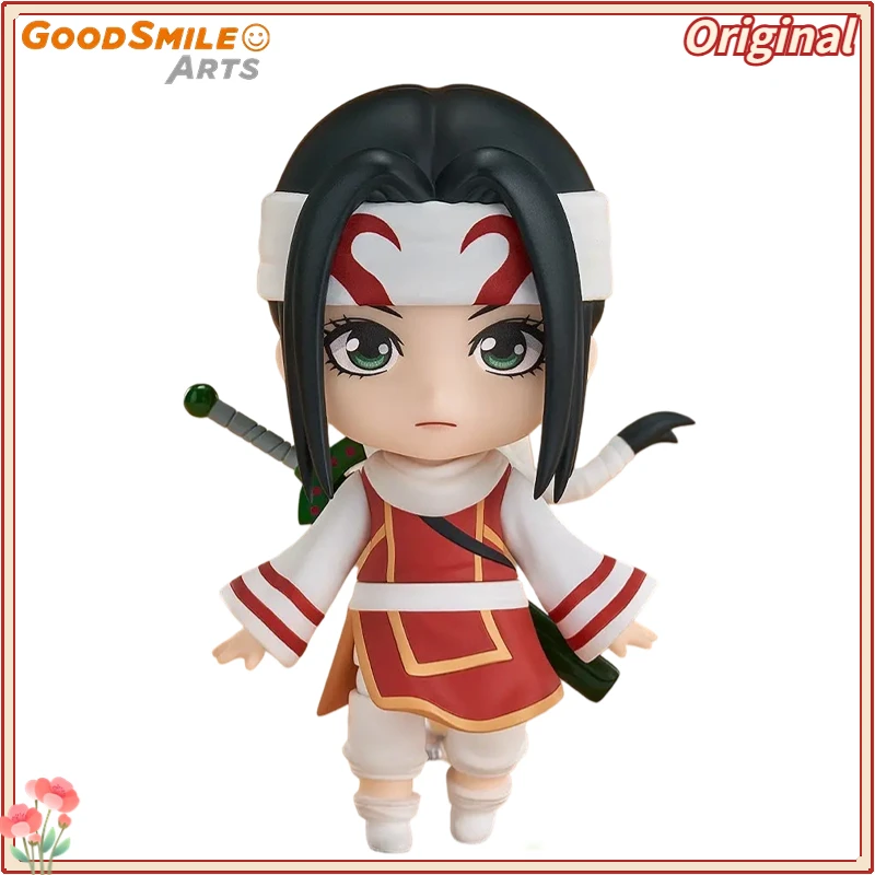 GSAS Nendoron 2799 Kingdom Kyou Kai Action Figure Toy