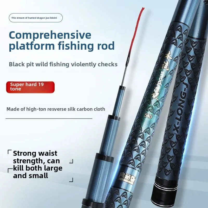 5H-6.5H Adjustable Carbon Fishing Rod, 30T High-Density Reverse Weave Pole Heavy Catch, Durable Portable Hand Pole with Lure