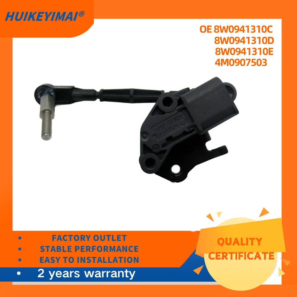 

8W0941310C 8W0941310D 8W0941310E 4M0907 Car accessories Headlight Level Sensor for Audi A4 S4 2016--2021