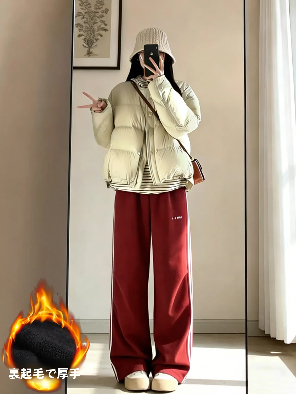 

Thiened Fce Winter Sports Pants Women's Loose Dstring Casual Straight Leg Floor-Length Trousers Elastic Waist Wide Le...