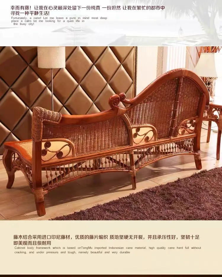 كرسي محظية الروطان، كرسي أريكة، أريكة كسولة، محظية عصرية وترفيهية، أثاث فني من الروطان للفندق