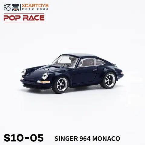 10 best sales Hot Wheels Scirocco GT 24 - №3