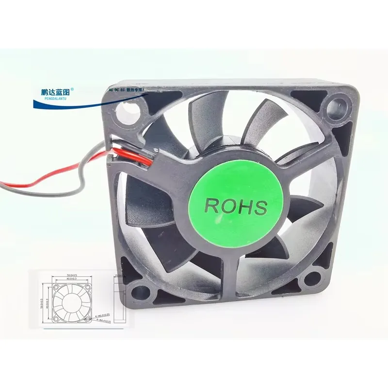 pa Special price 5015 DC brushless 5CM cm 5V 3.3V universal silent 50 * 50 * 15mM heat dissipation fan