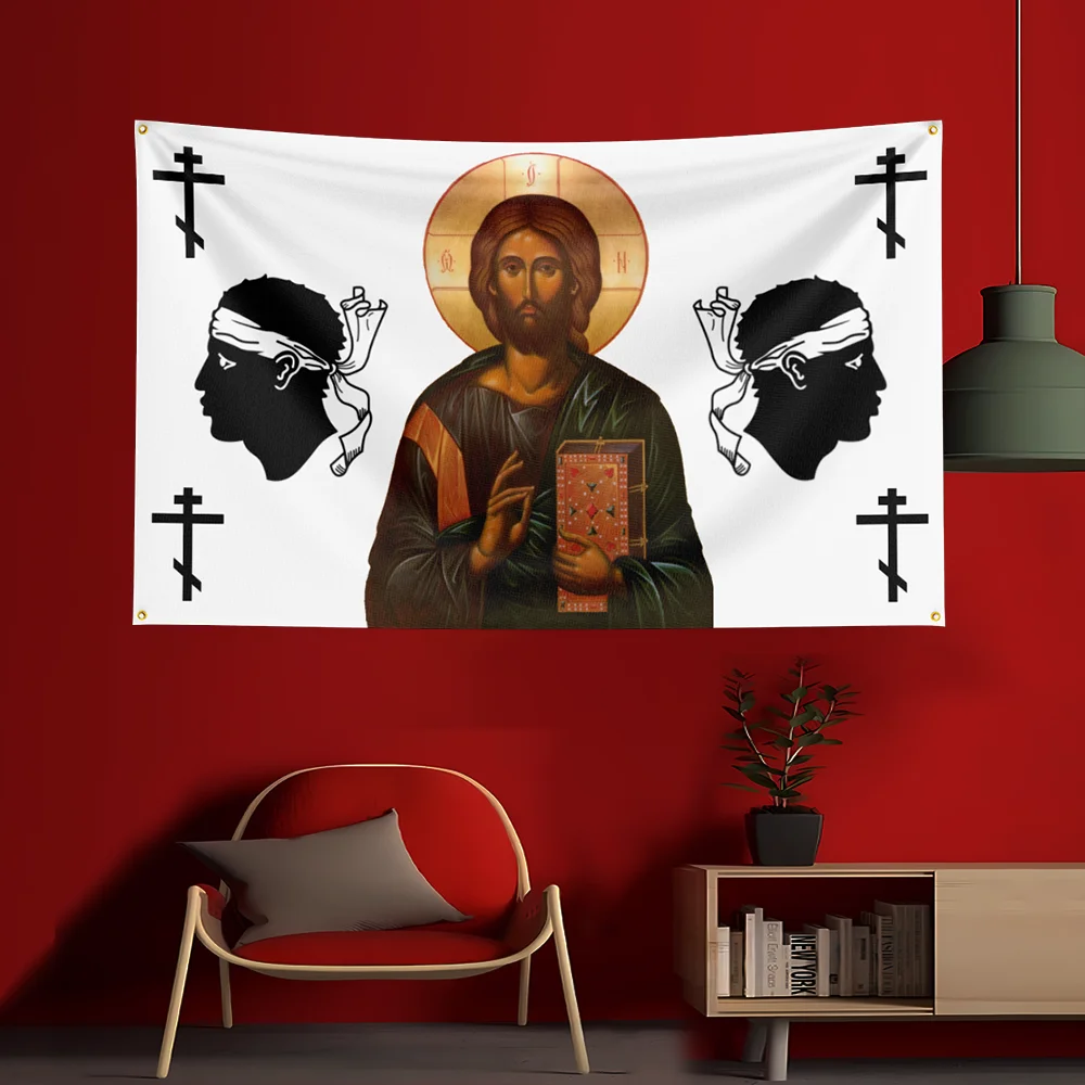 Orthodox Flags Tapestry Decor Blue Yellow Red Virgin Mary Jesus Christ Cross Saint George Party Hanging Banner