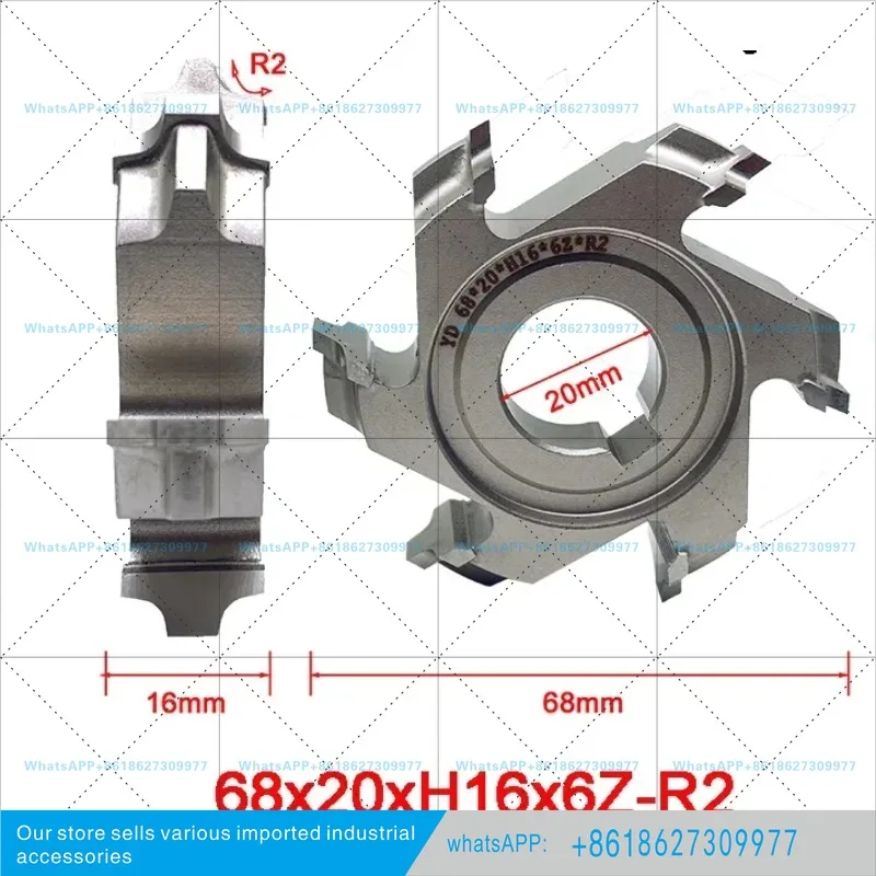 1 Pair Fine Trimming Cutter Profile Trimming Knife for Edge Banding Machine 68*20*H16*6Z  R1.5/R2/R3