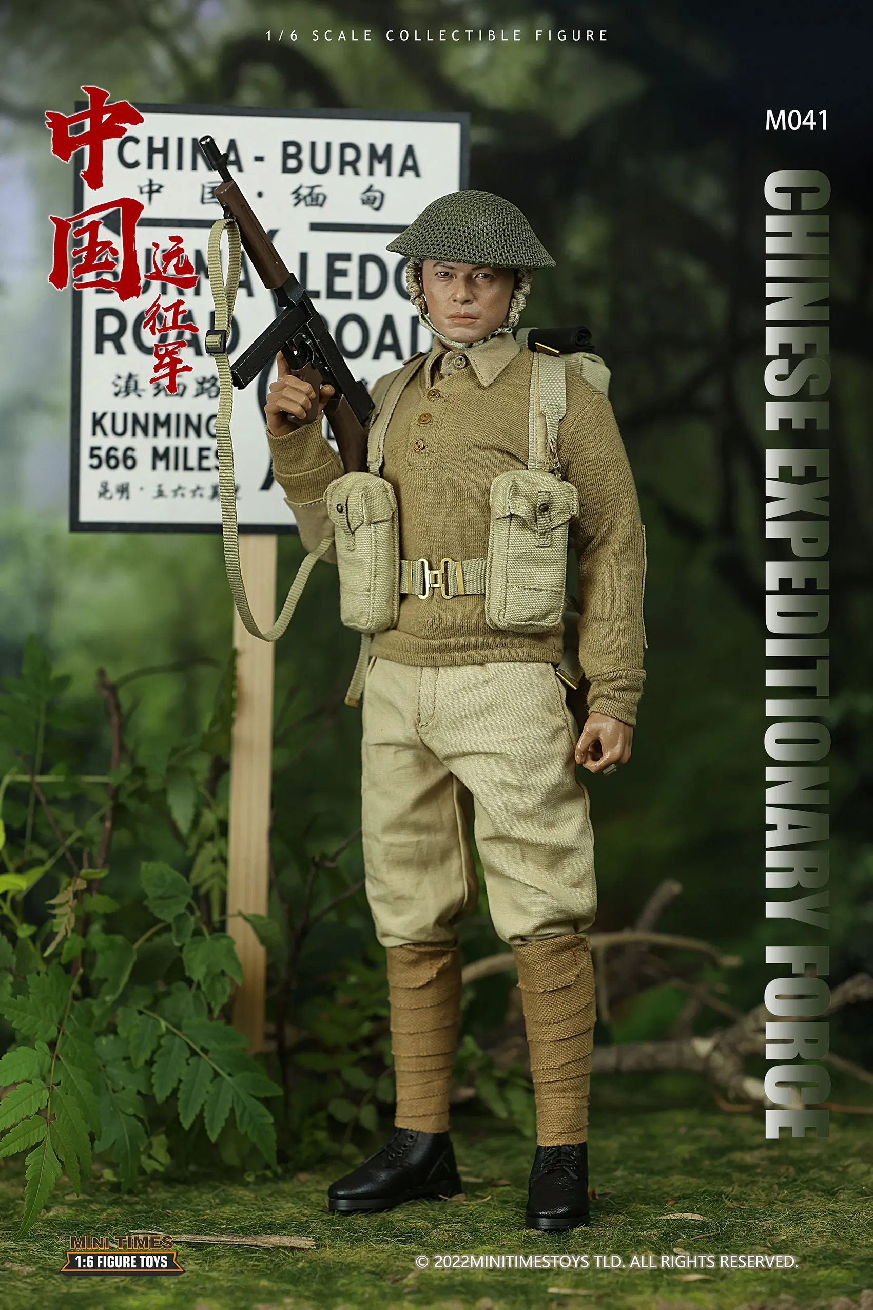 ViiKONDO-Minitimes Action Figures, 12 ", 12", Modelo, Força Expedicionária Chinesa, Soldado, Exército, Homens, Conjunto completo, Presente militar, 1, 6