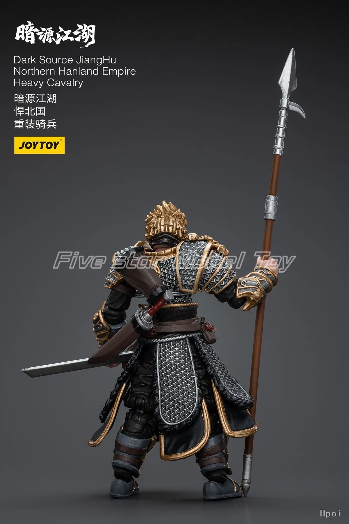 【FS】オリジナル JOYTOY ダークソース 江湖重騎兵 1/18 アクションフィギュア アニメモデル おもちゃ ギフト コレクション