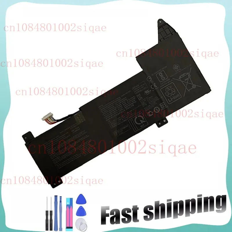 

B31N1723 Battery For Asus VivoBook FX570UD FX570ZD K570UD K570ZD R570UD X570 XMSJ