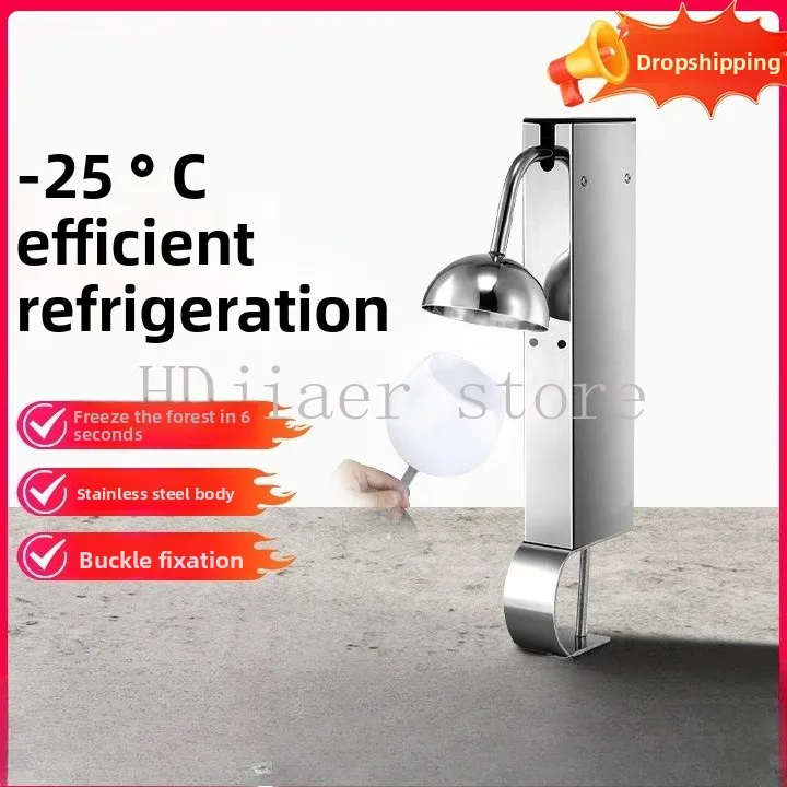 

Small Mini Ice Cup Machine Commercial CO2 CO2 Bar Fast Cooler Glass Dry Ice Machine