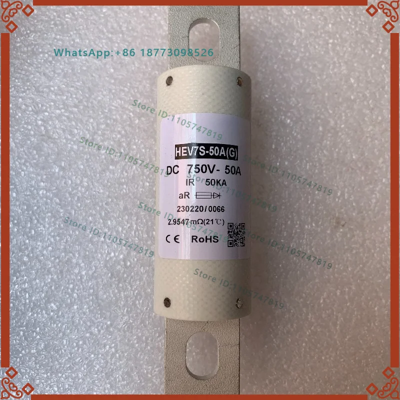 HEV7S-100A Fuse Electric Vehicle EV7S Multiple Models