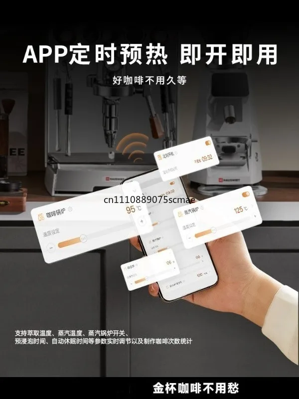 Coffee machine E61 pure copper brewing head Italian style home business semi-automatic variable pressure grinding