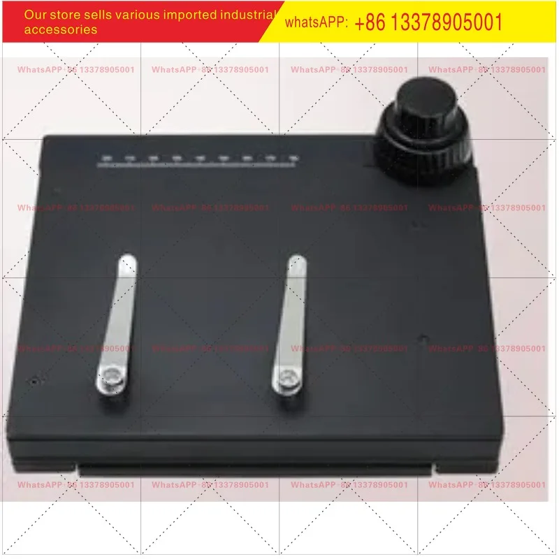 Rotatable XY trimmer stage