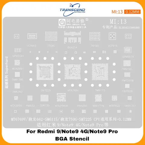 mi13 SM7225 MT6769V SM6115 CPU MT6358VW PMI632 PM6150L BGA Reballing Stencil For Redmi 9/Note9 4G/Note9 Pro Steel mesh repair