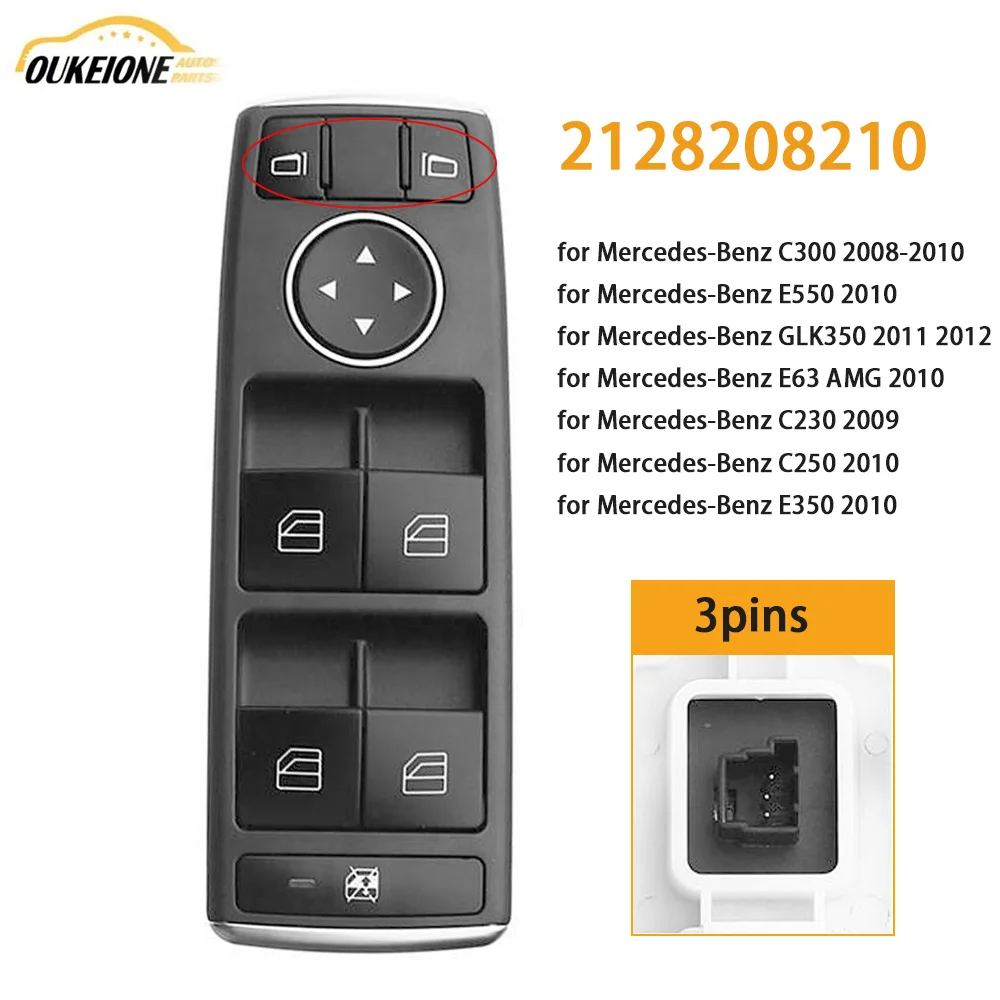 Electric Power WIndow Switch Lifter Controler 2128208210 for Mercedes-Benz C300 GLK350 E63 C230 C250 E350 E550 2008-2012